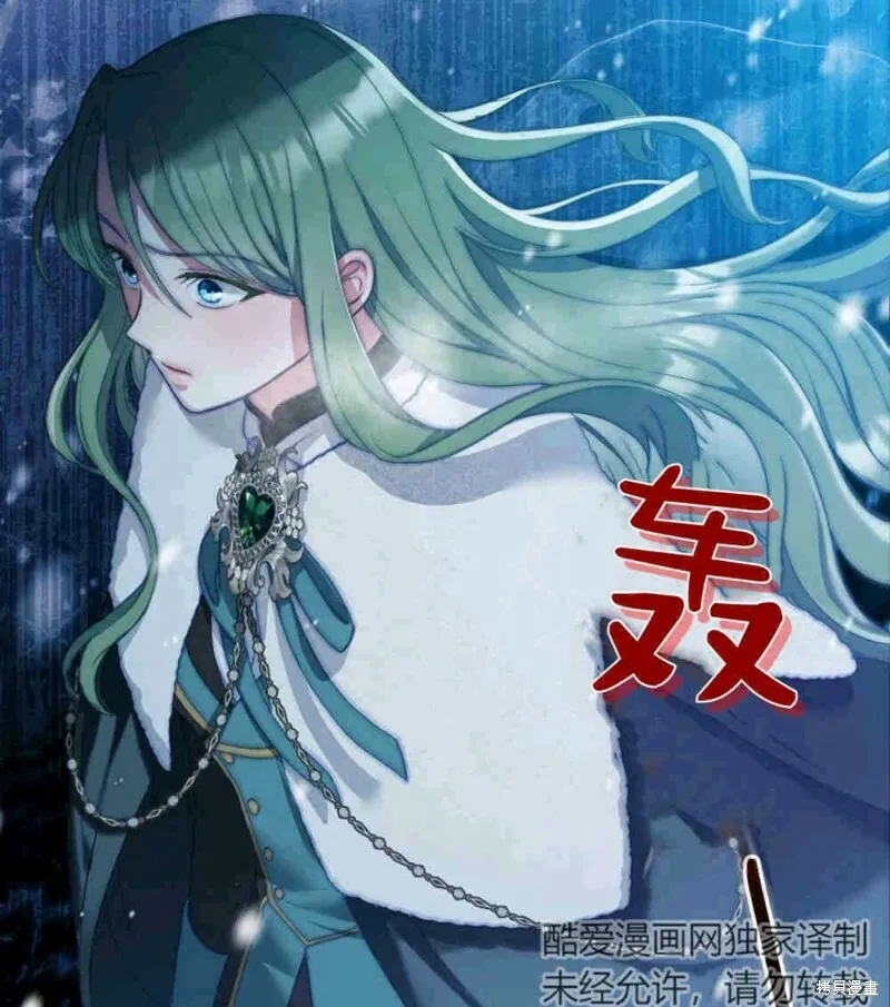 第3话25