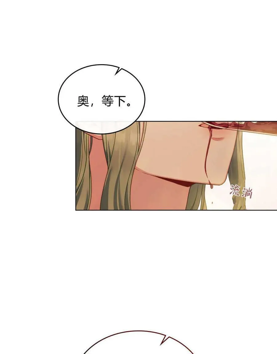 第47话61