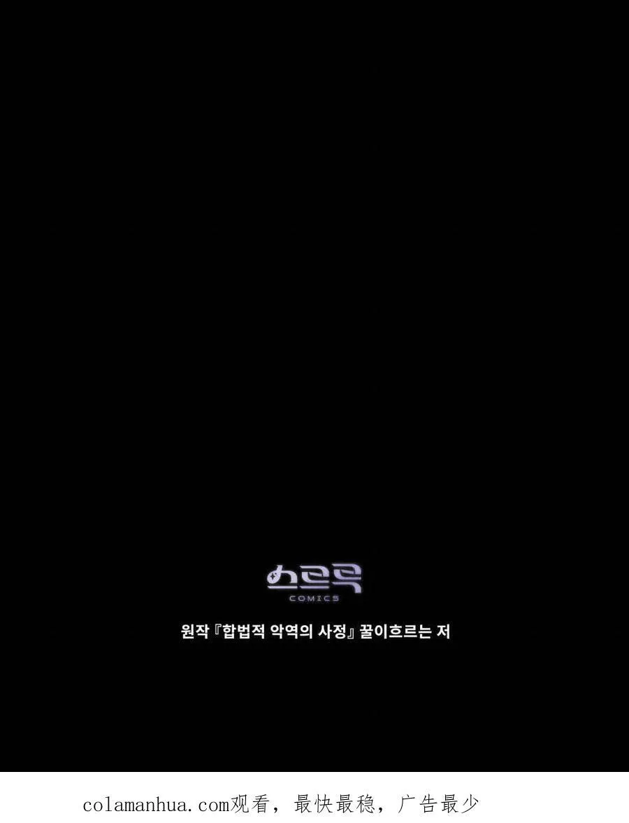 第41话119