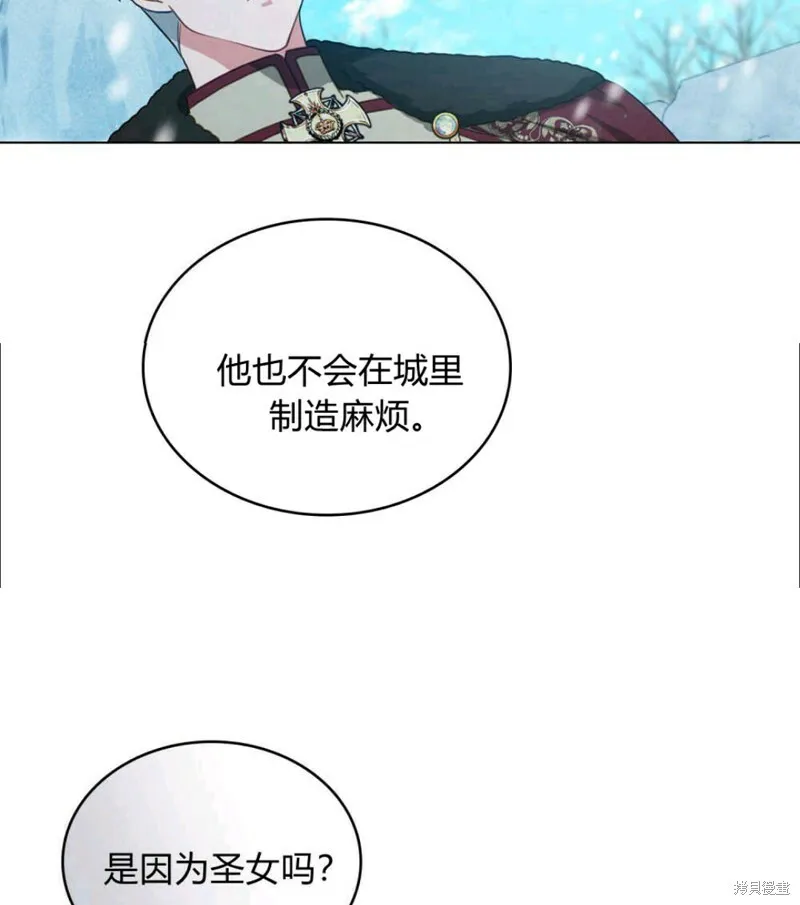 第3话22