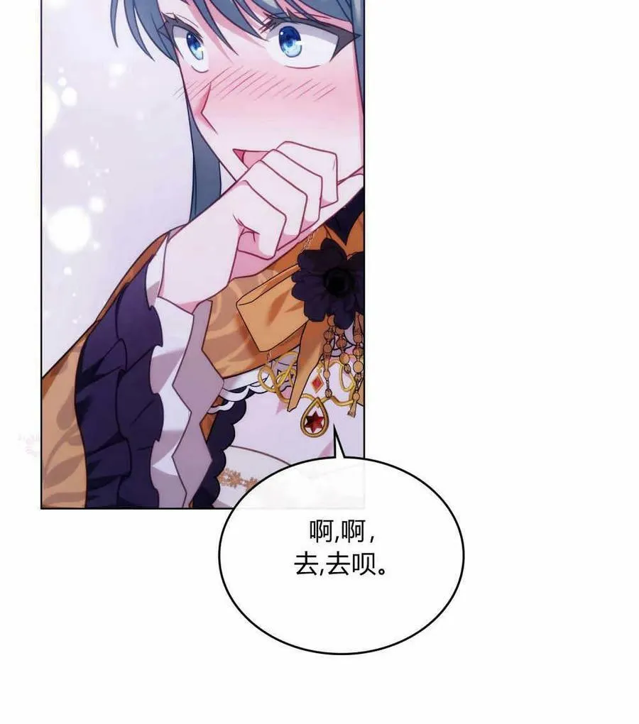 第36话78