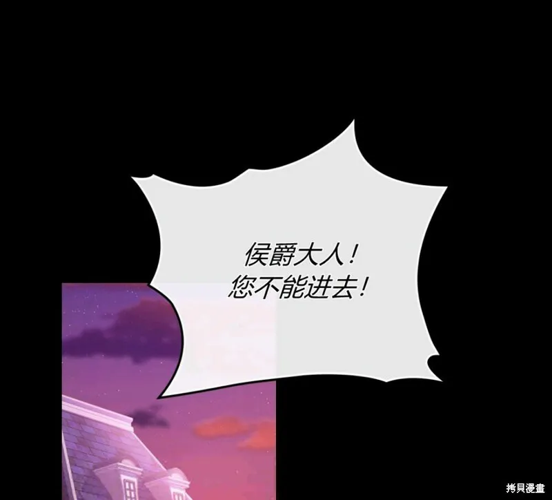 第9话76