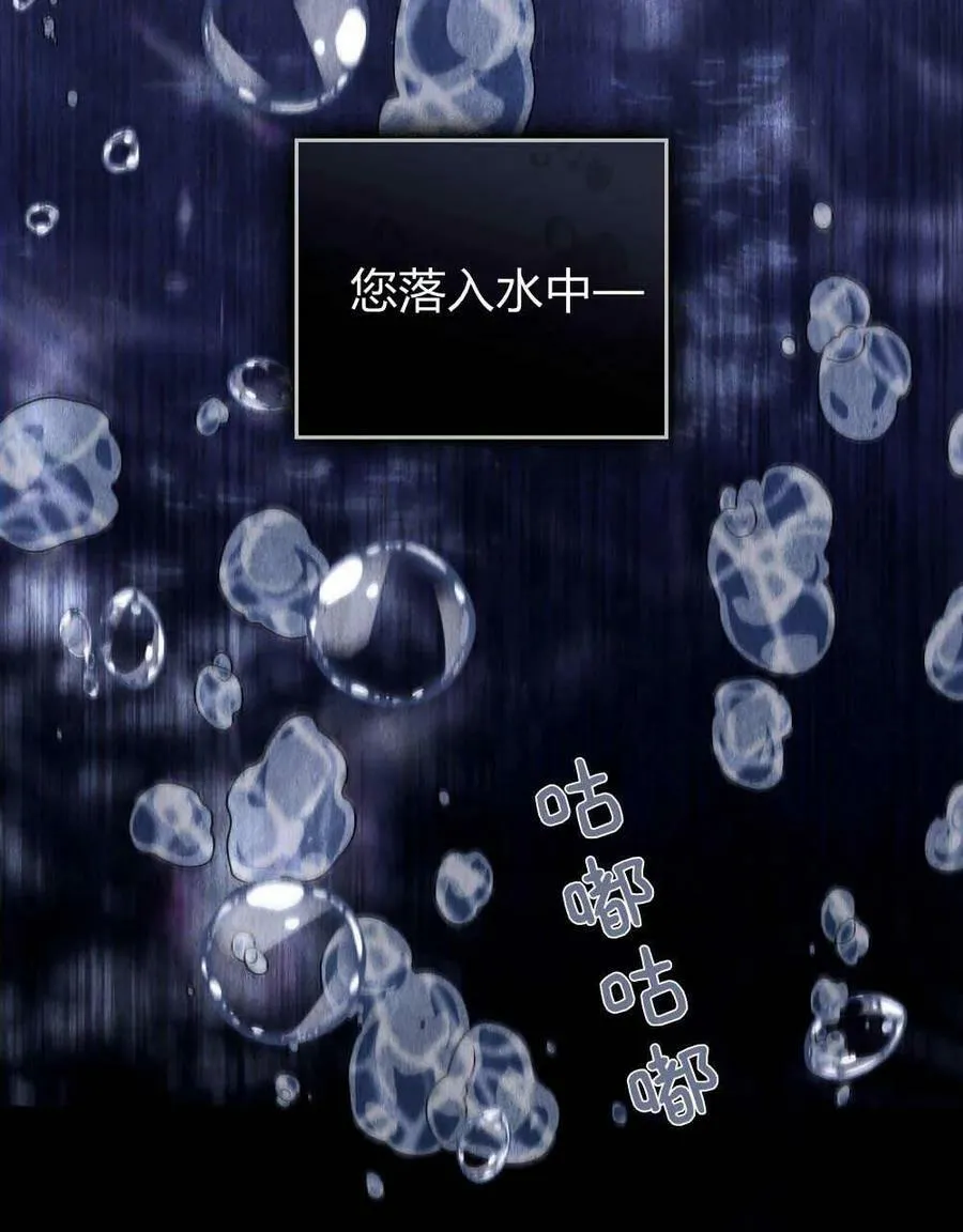 第43话54