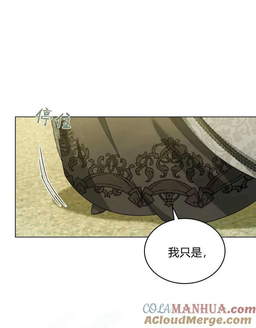 第41话40