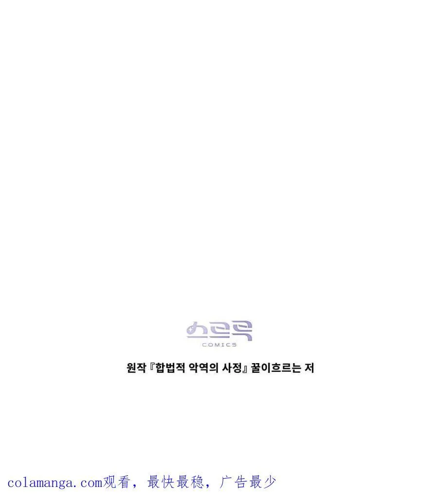 第55话102