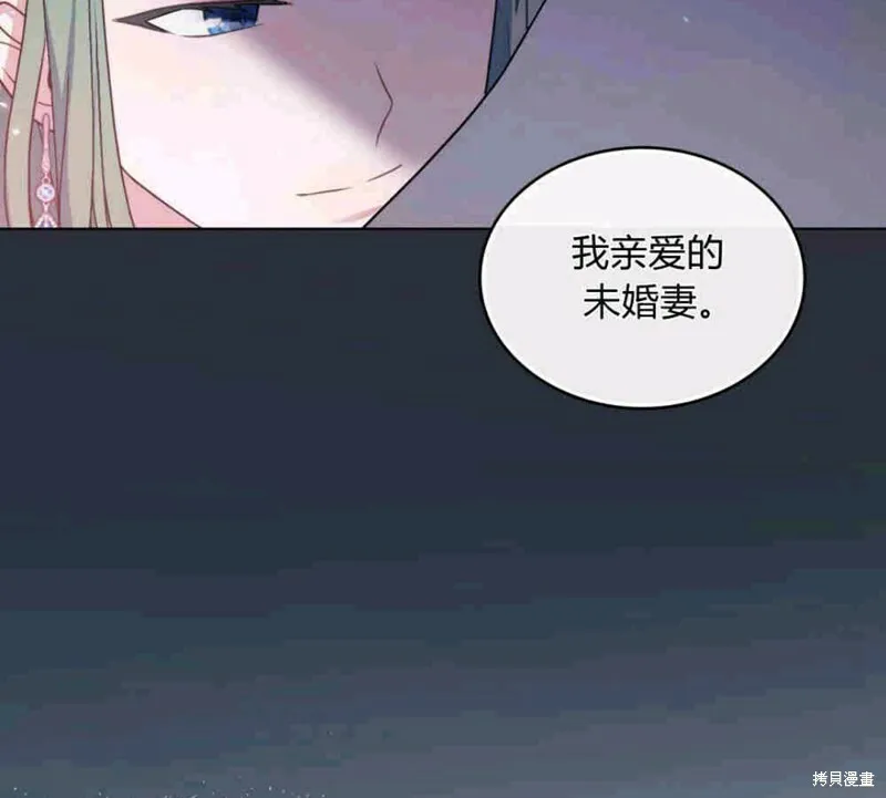 第2话55