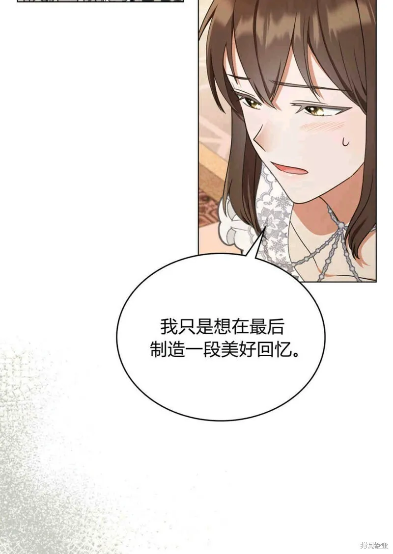 第11话90