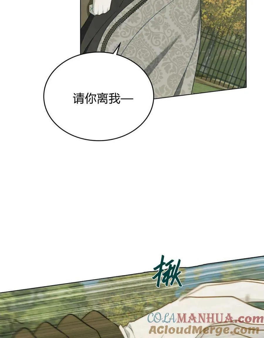第40话87