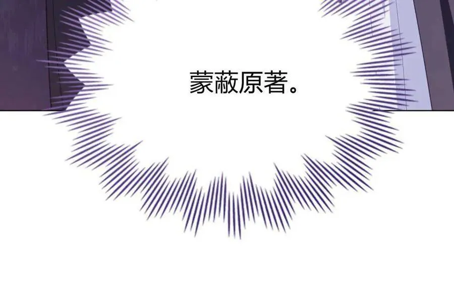 第55话31