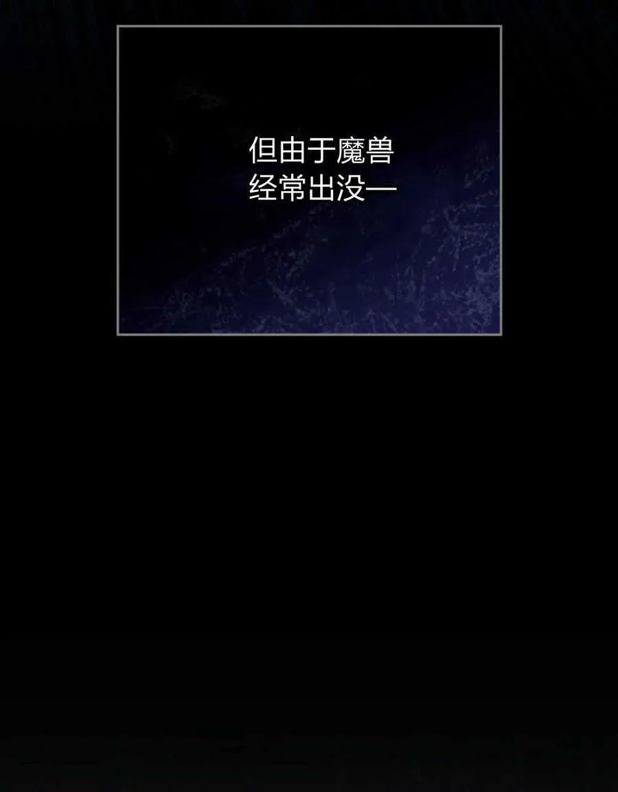 第37话31