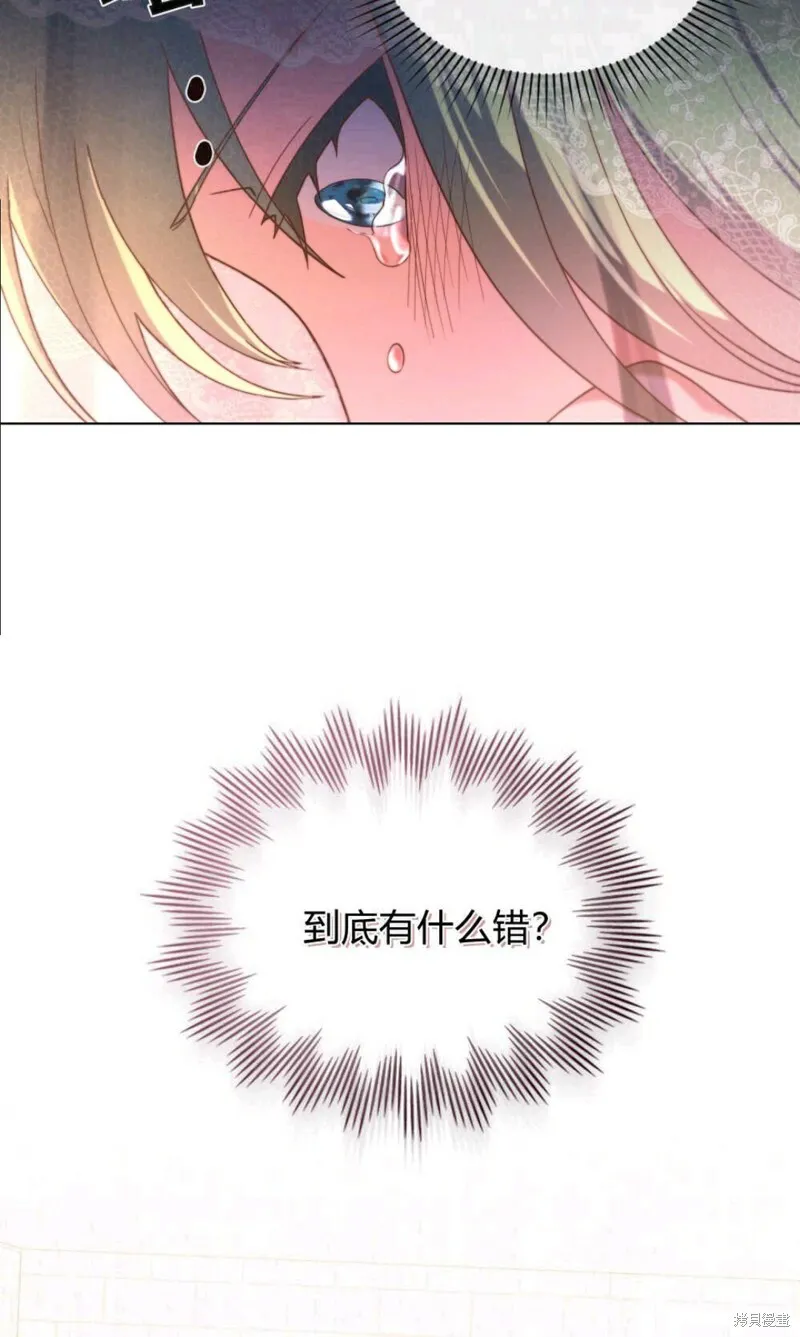 第8话101
