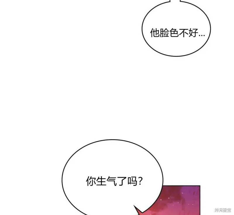 第13话60