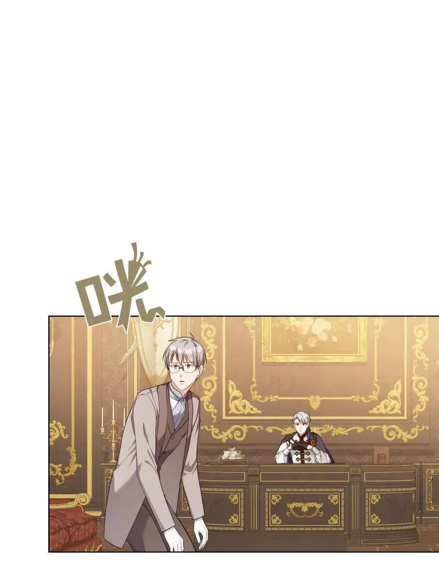 第48话61