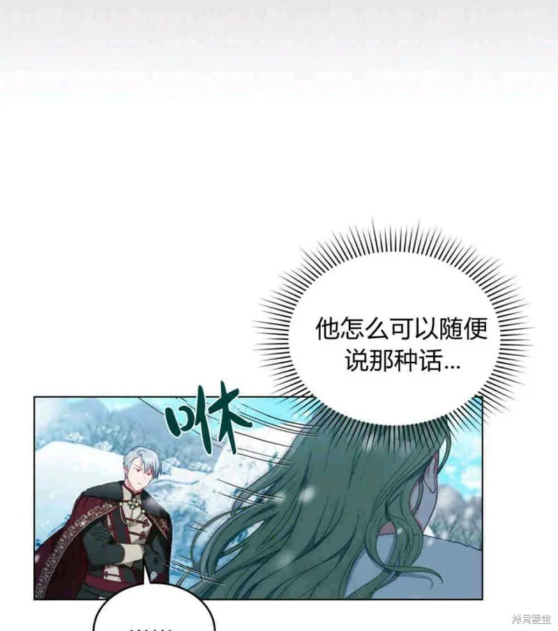 第3话27