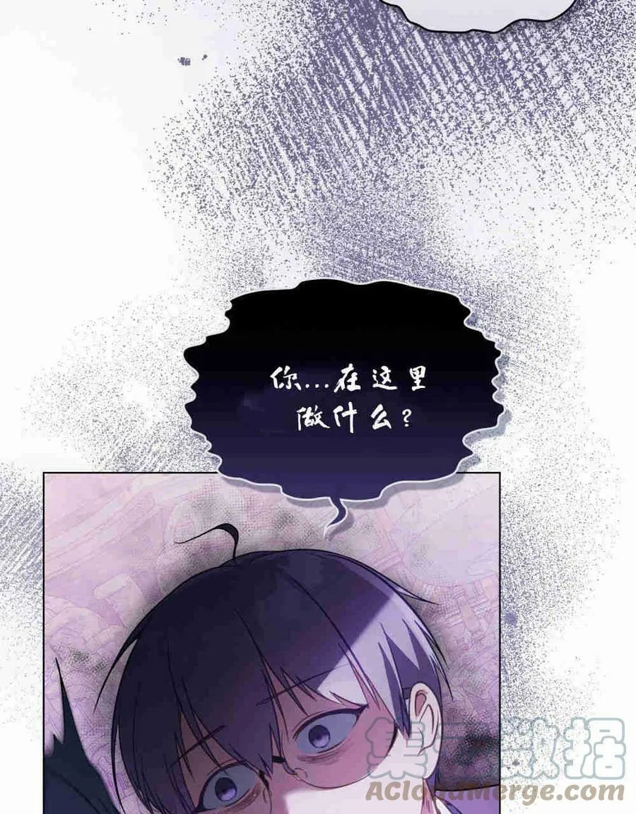 第21话84