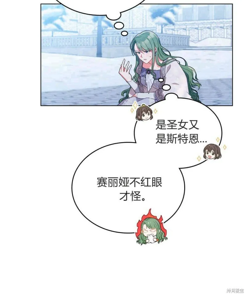 第3话45