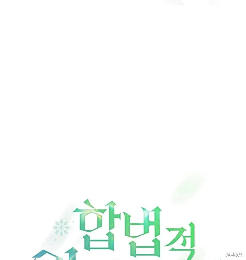 第2话22