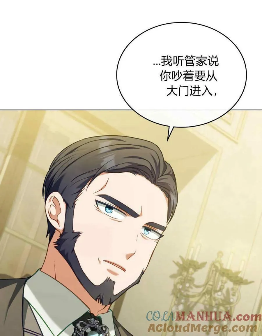第39话48
