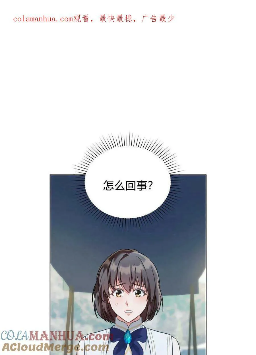 第31话0