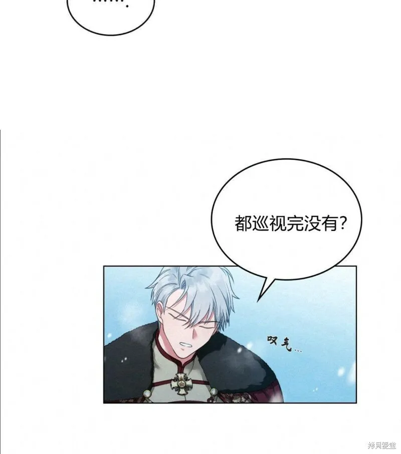 第3话28