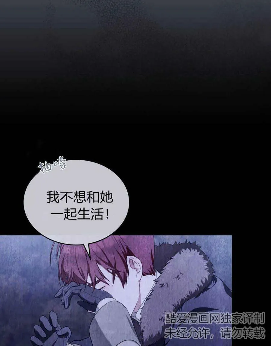 第43话38