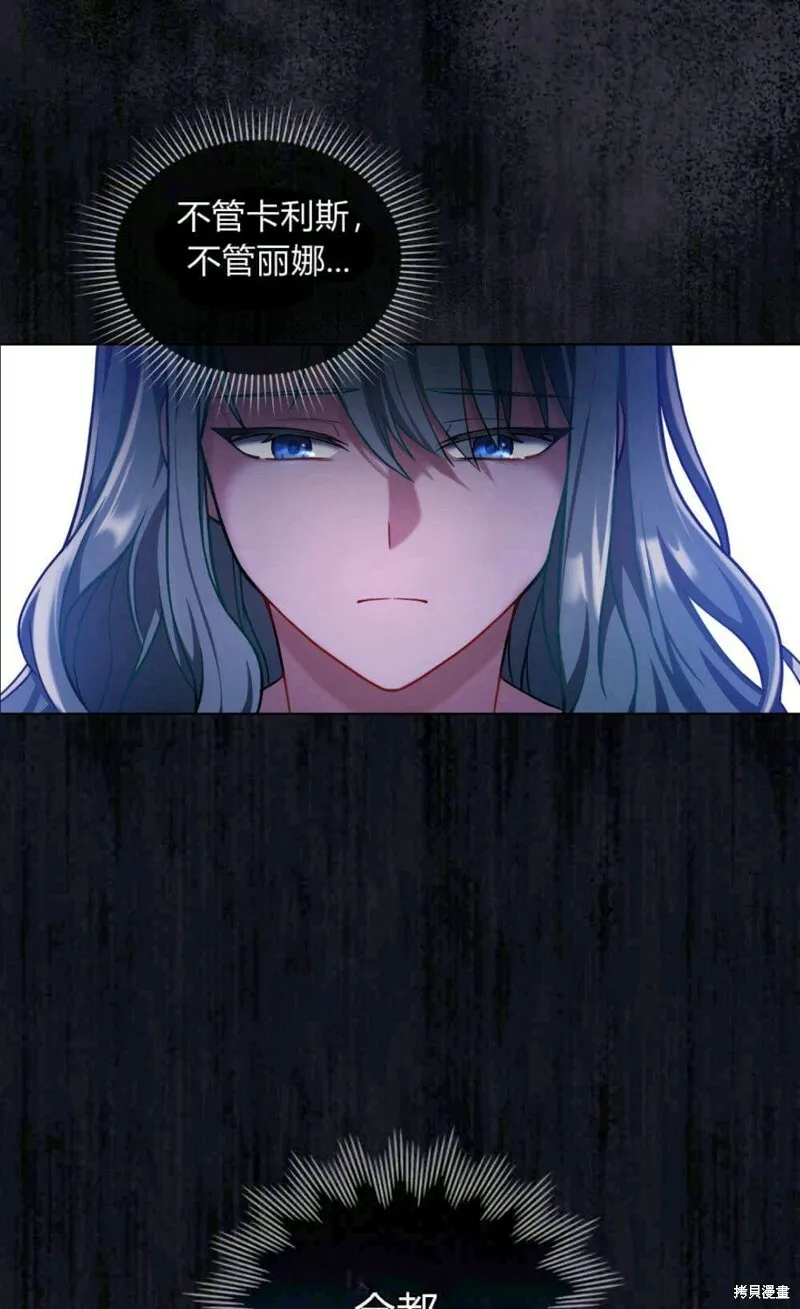 第5话9