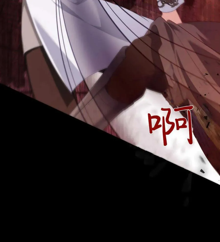 第55话82
