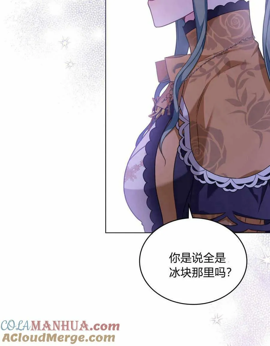 第36话60