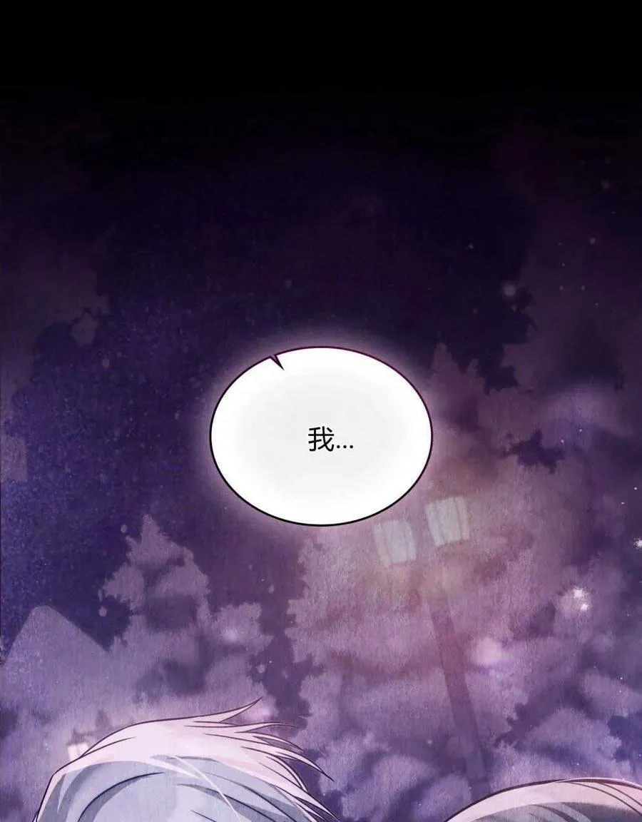 第51话62