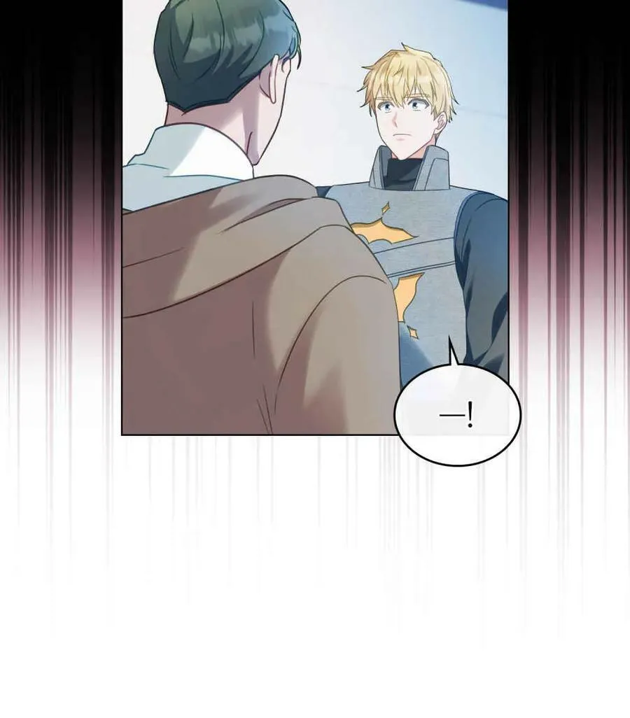 第34话13