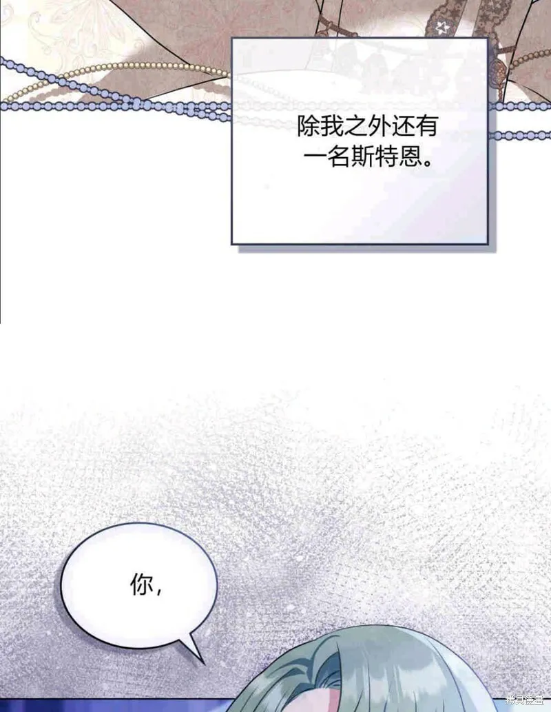 第10话7