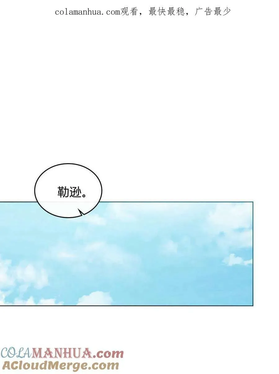 第37话0