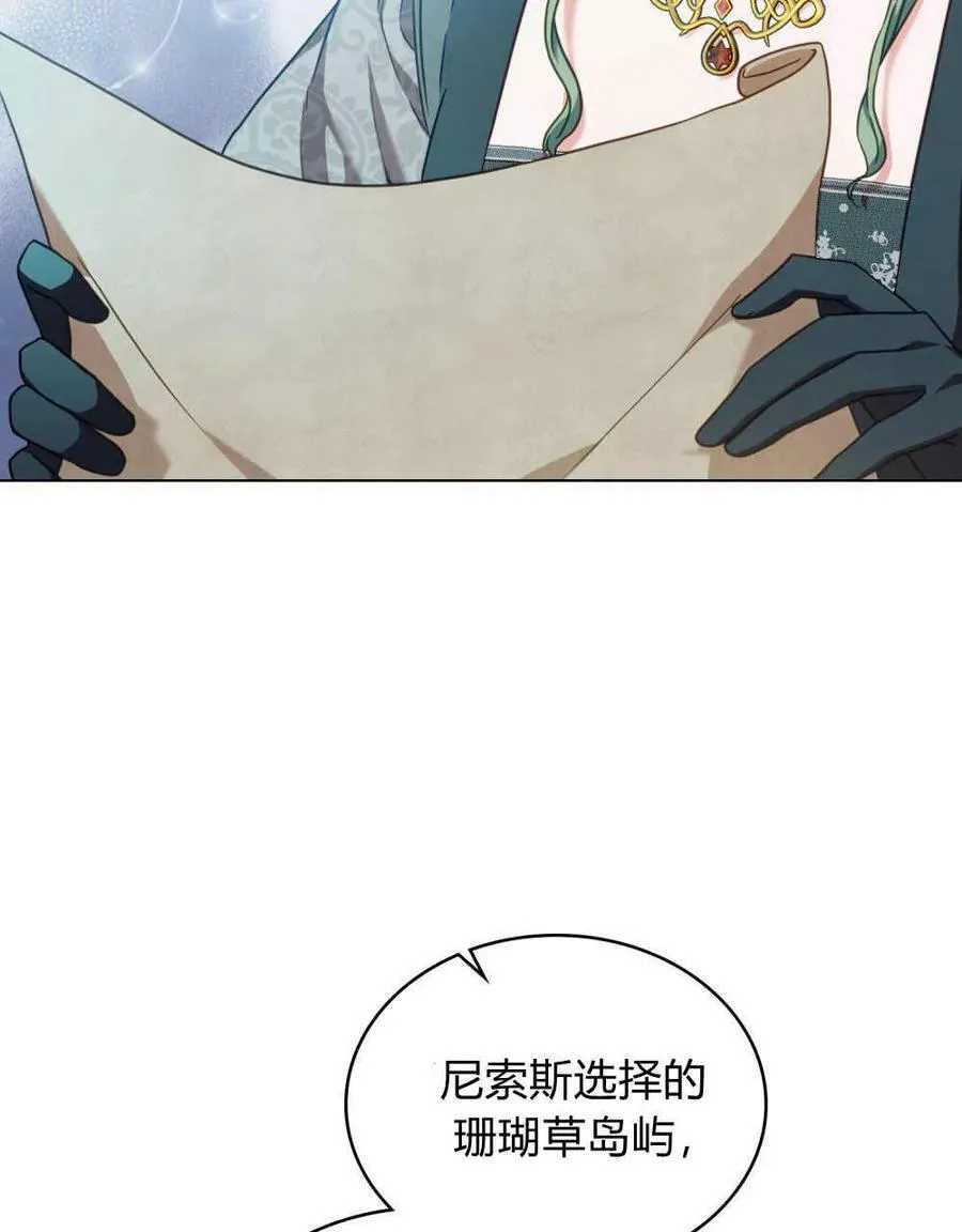 第41话57