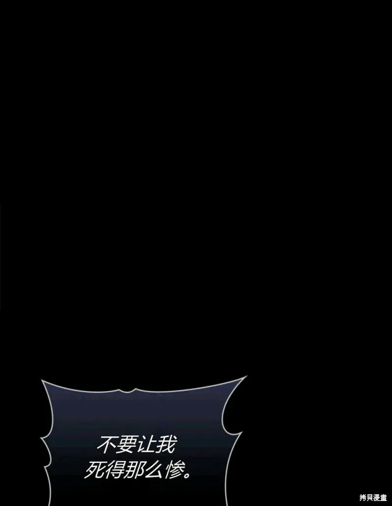 第9话20