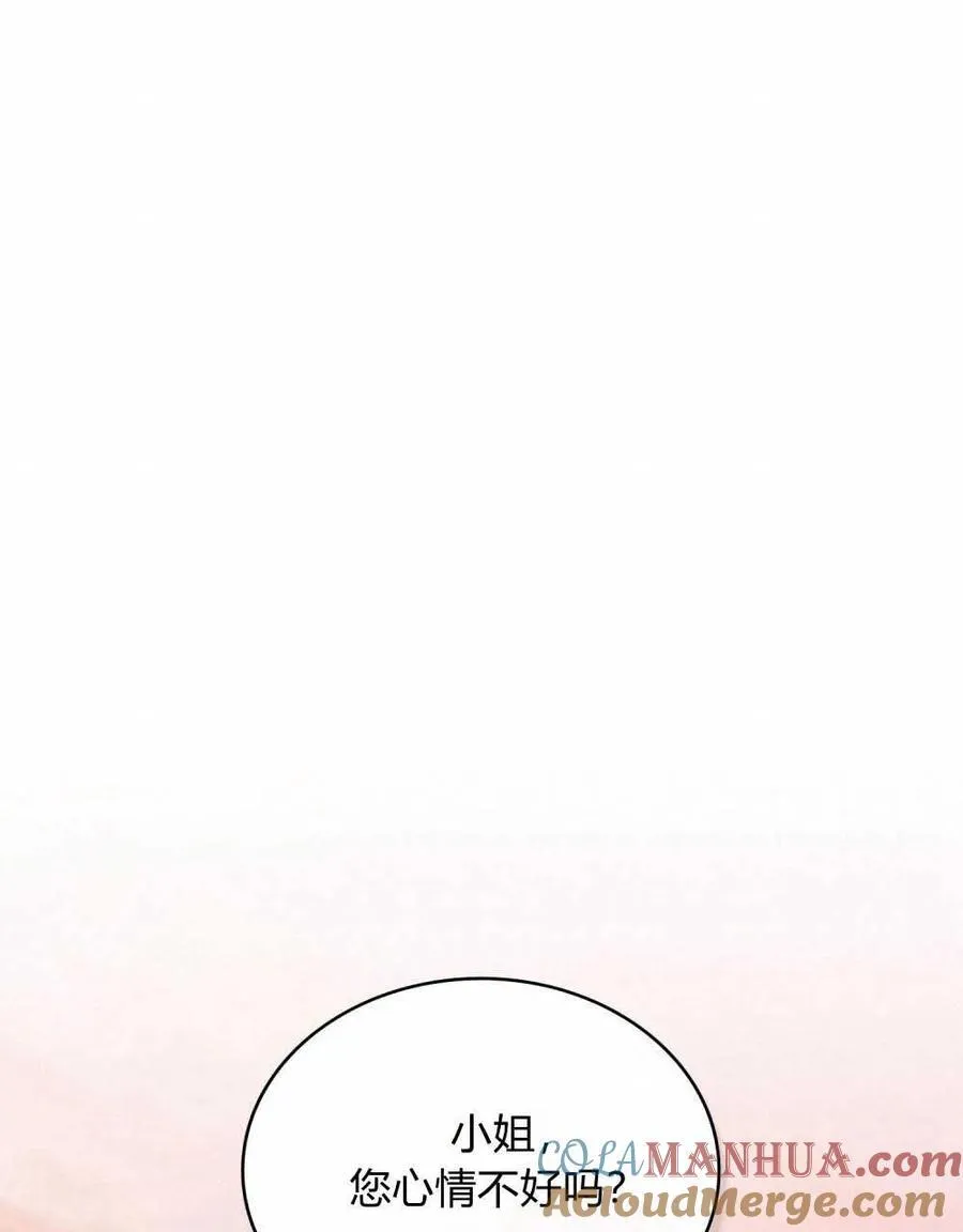 第50话39