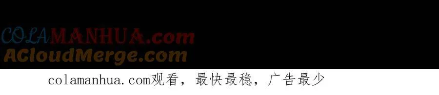 第43话100