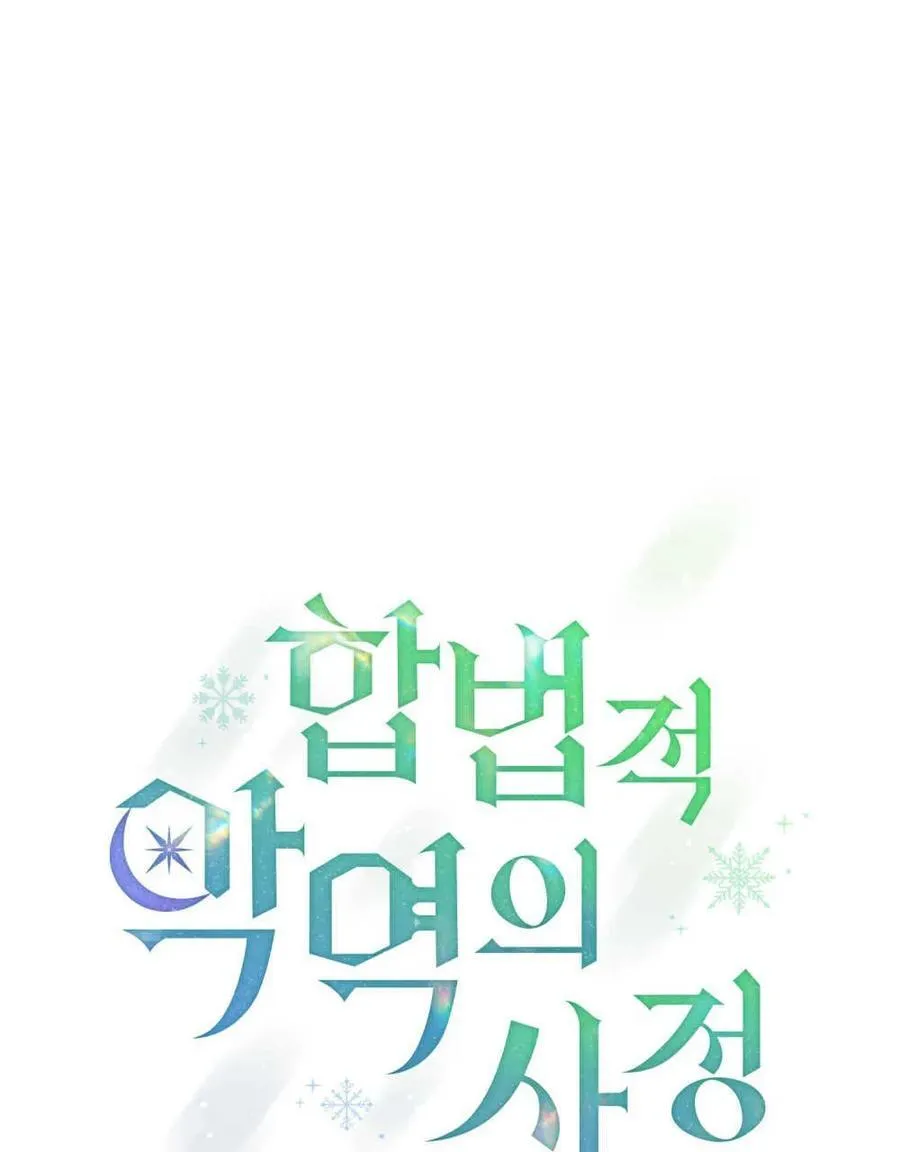 第51话18