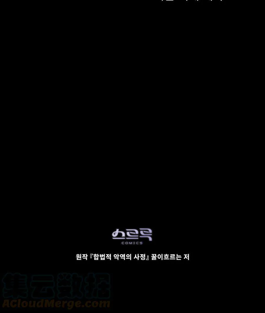 第25话108