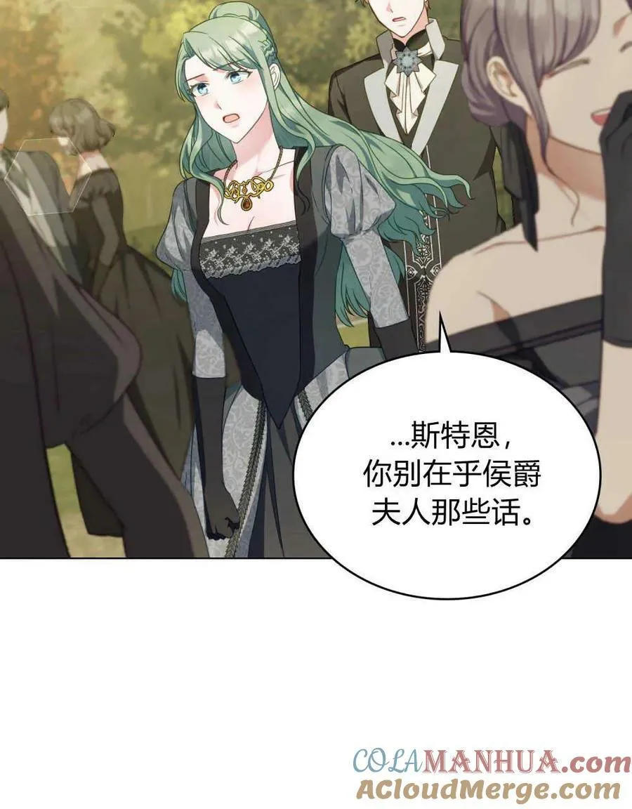 第41话36