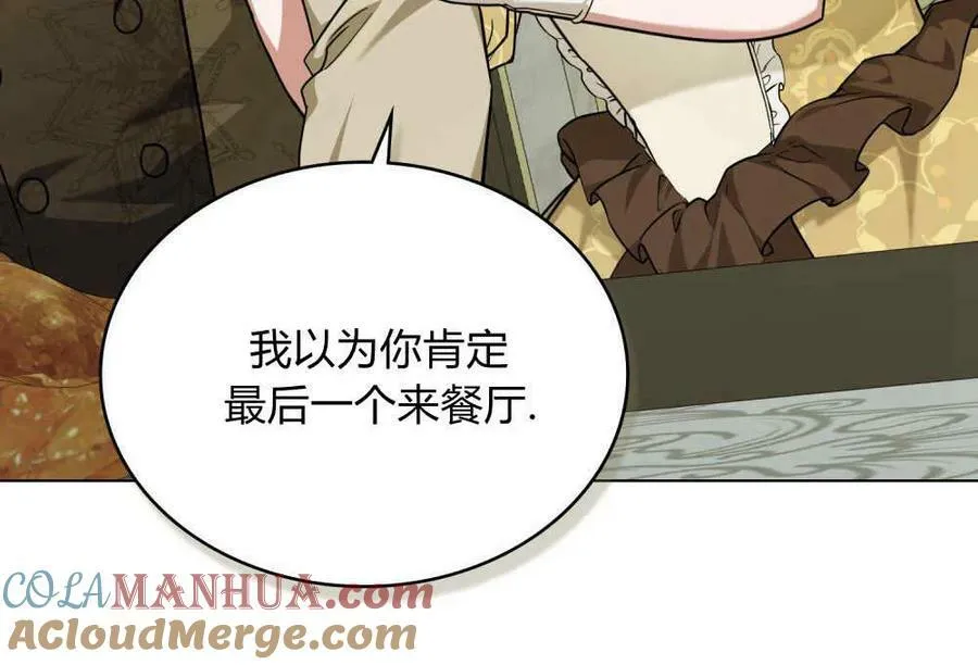第39话24