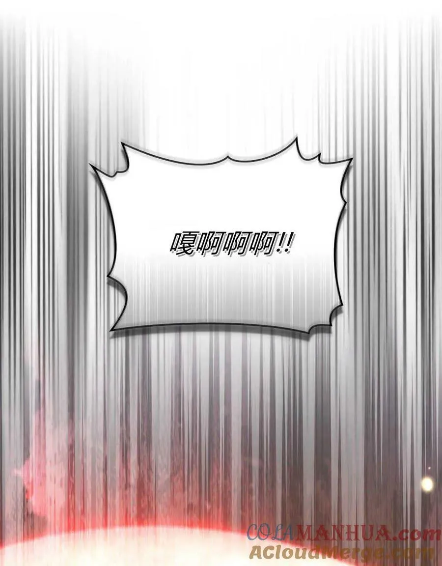 第32话57