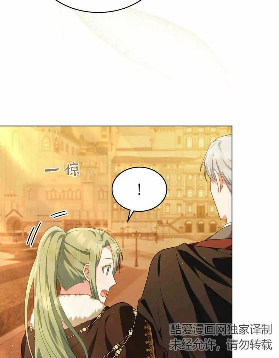 第35话83