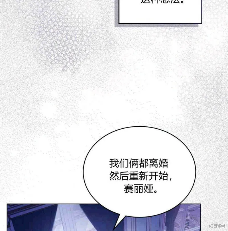 第10话22