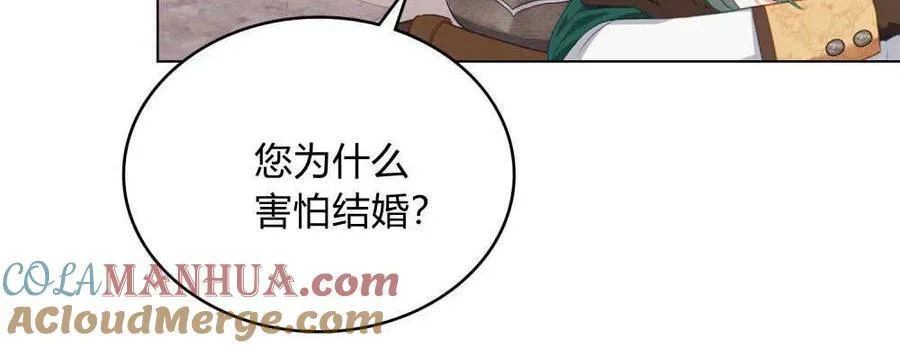第50话51
