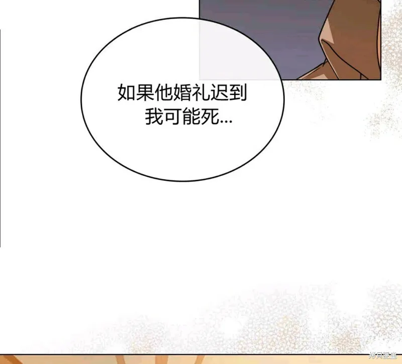 第9话72