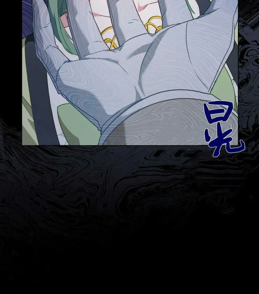 第38话58
