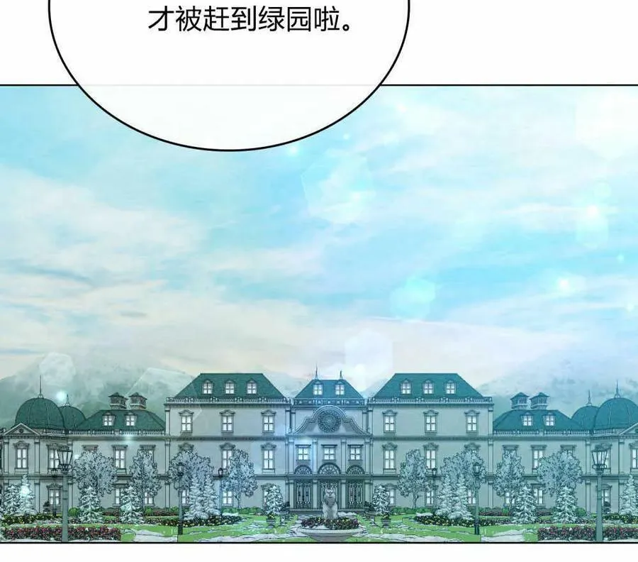 第35话30