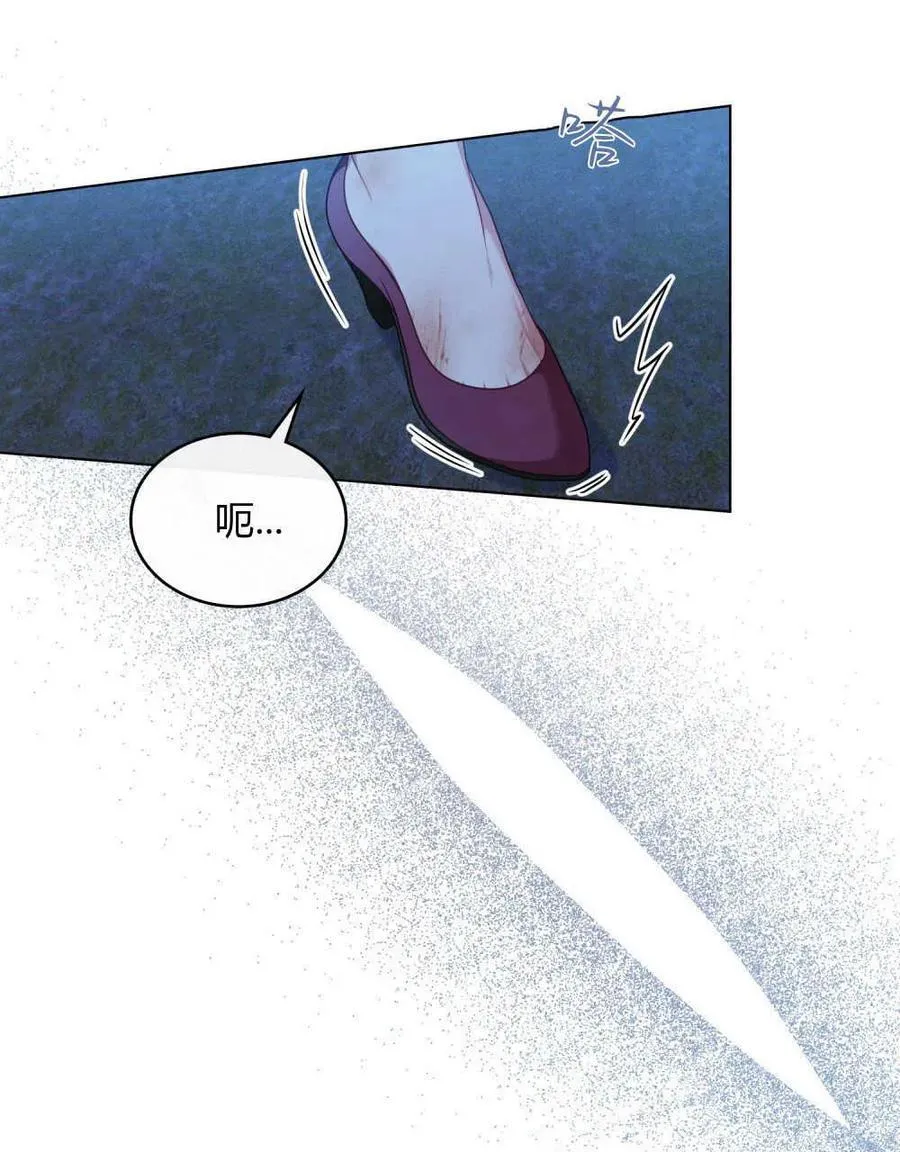 第45话37