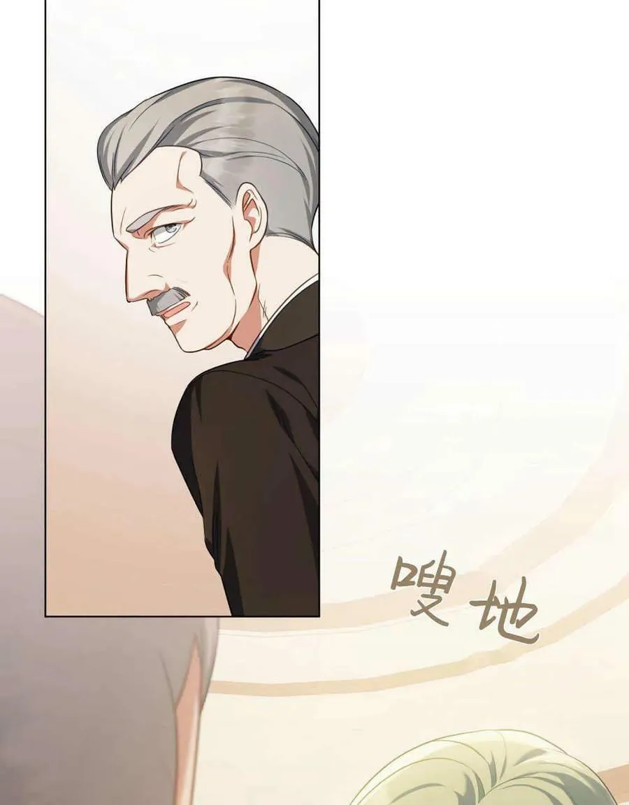 第43话22