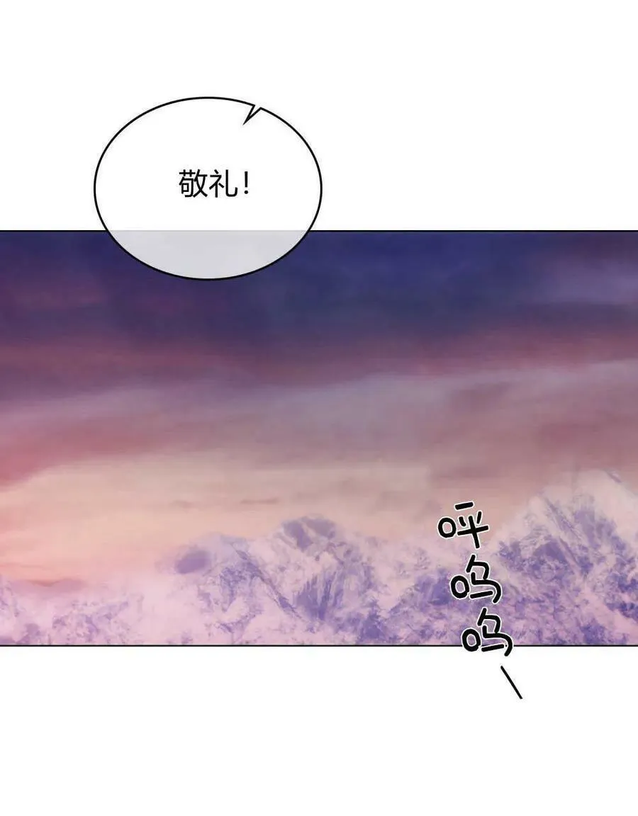 第28话34
